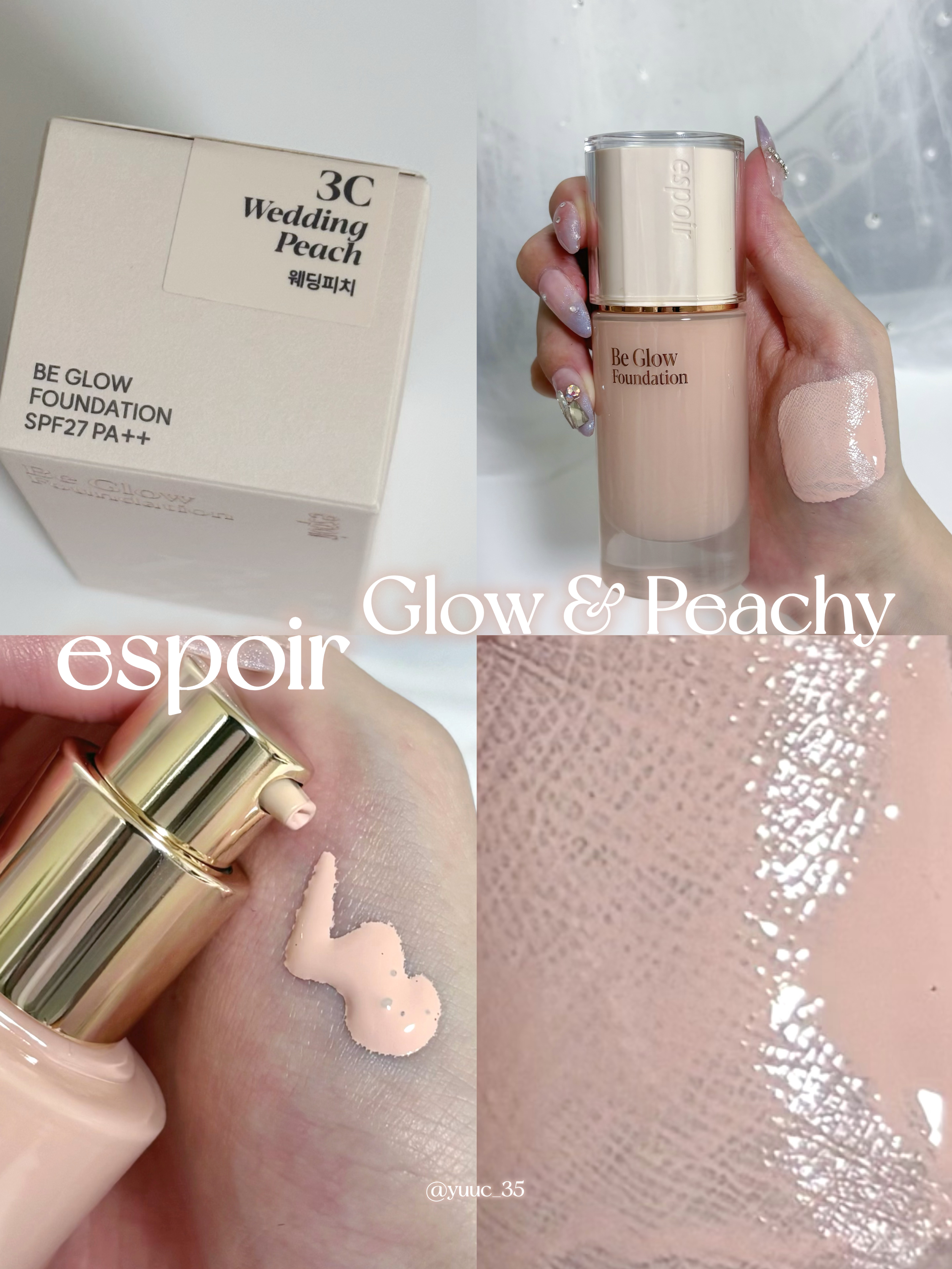 ビーグローファンデーション 3C　ウェディングピーチ/espoir/リキッドファンデーションを使ったクチコミ（1枚目）