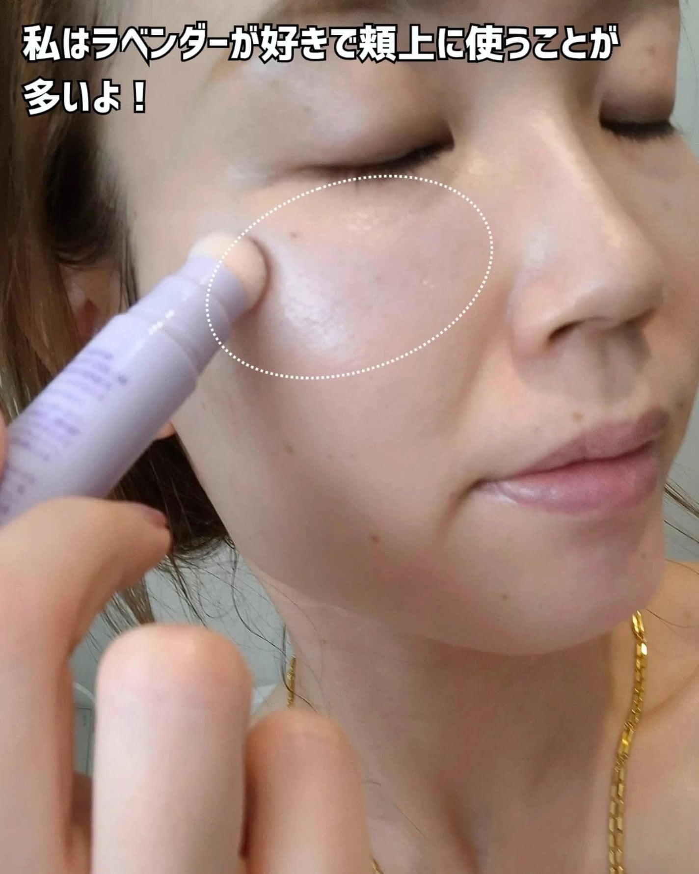 みゆ on LIPS 「【ポンポンパッと明るさプラス😍】TIRTIRから発売された部分..」(5枚目)