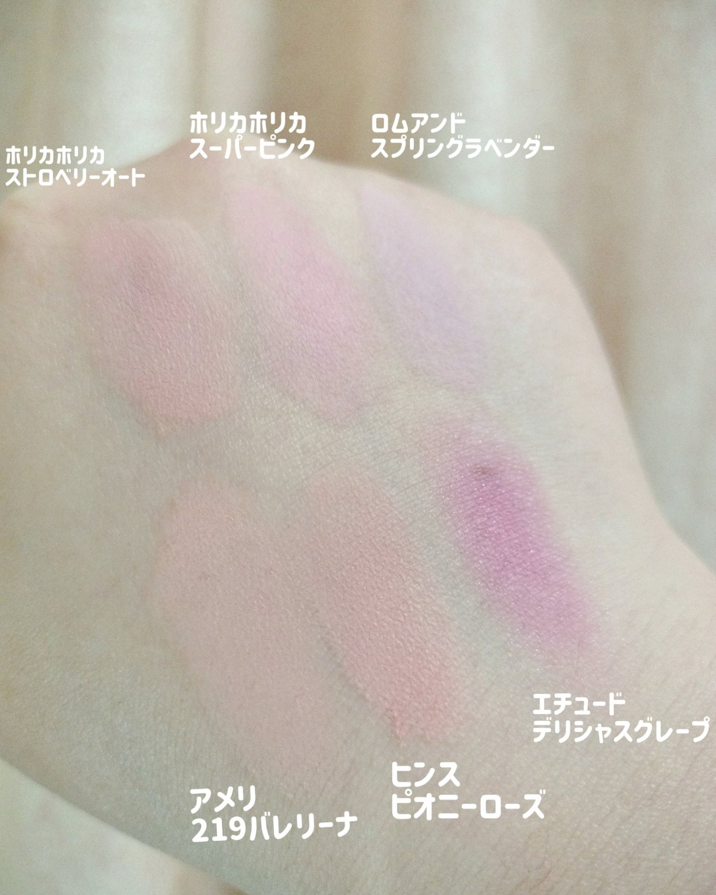 STEP BASIC EYESHADOW/Ameli/単色アイシャドウを使ったクチコミ(8枚目)