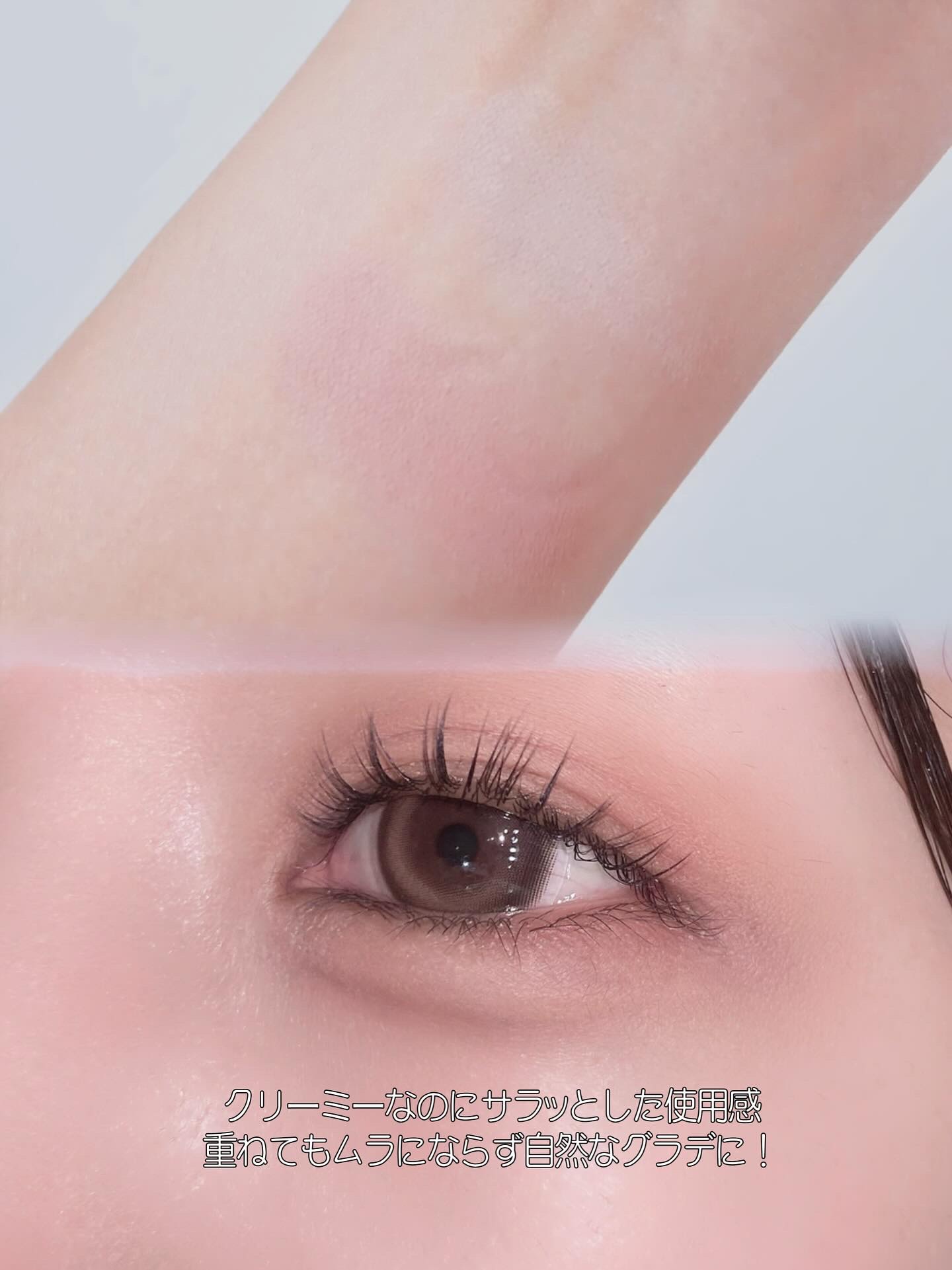 アイステイン エッセンシャル シャドウ デュオ/VDL/アイシャドウパレットを使ったクチコミ（3枚目）