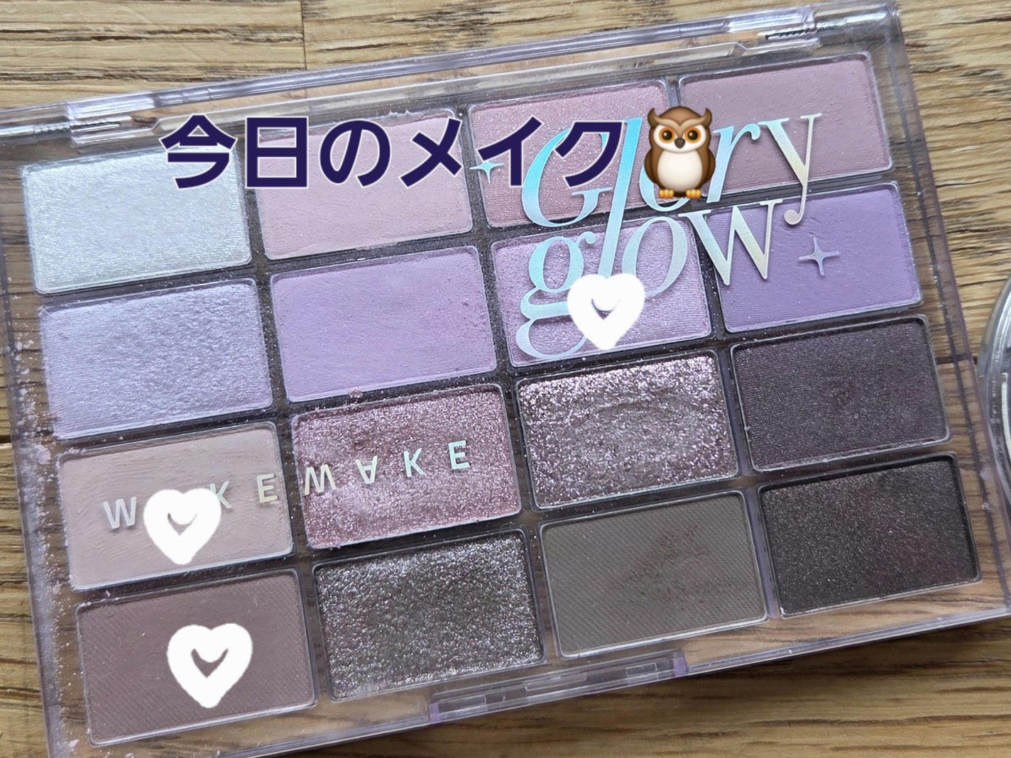 ダイヤモンドシリーズ カラーマスカラ/ZEESEA/マスカラを使ったクチコミ(1枚目)