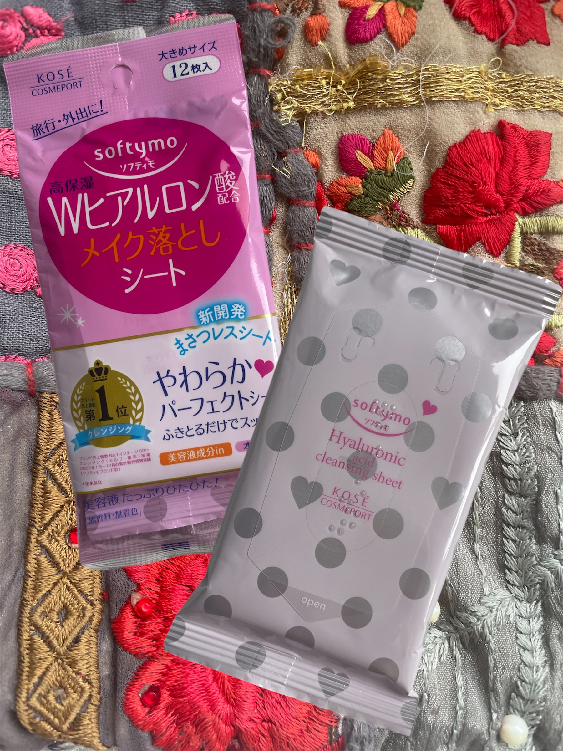 ソフティモ メイク落としシート (ヒアルロン酸)/ソフティモ/クレンジングシートを使ったクチコミ（1枚目）