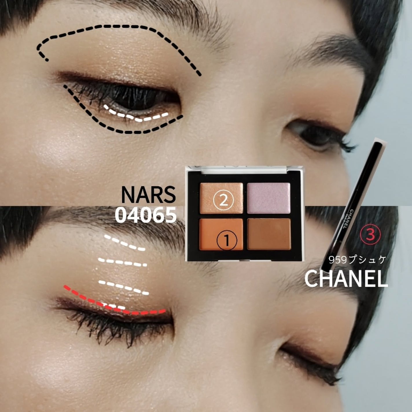 クワッドアイシャドー/NARS/アイシャドウパレットを使ったクチコミ(5枚目)