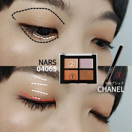 クワッドアイシャドー/NARS/アイシャドウパレットを使ったクチコミ(5枚目)