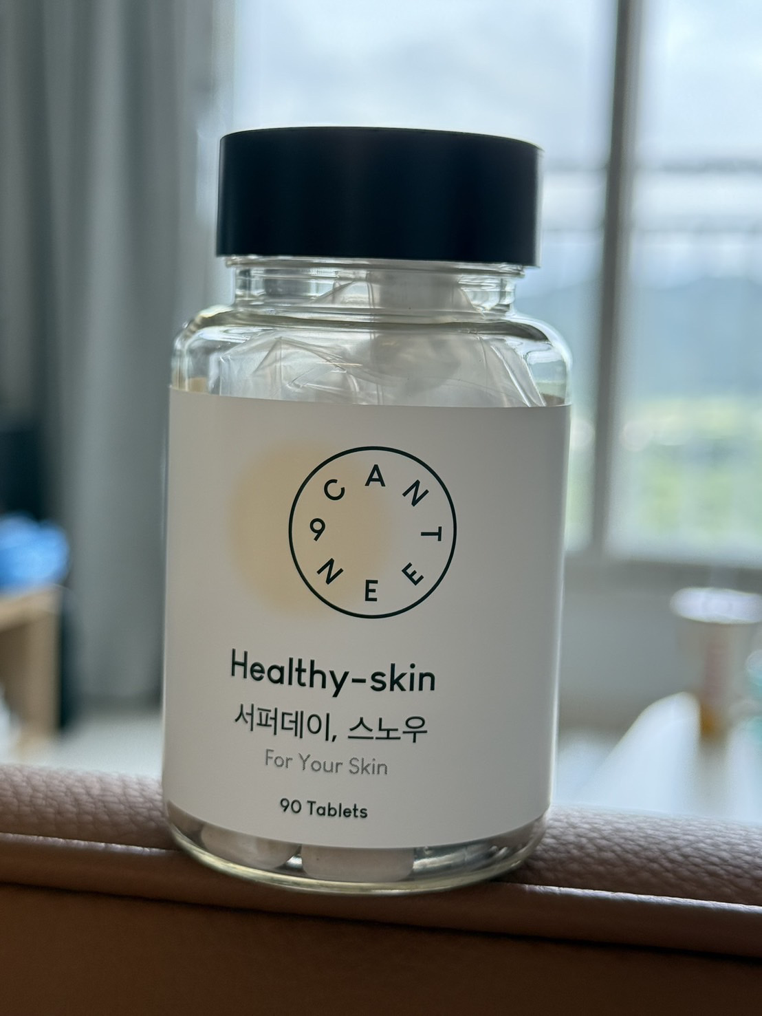 サファーデイ スノー/canteen9/美容サプリメントを使ったクチコミ（1枚目）