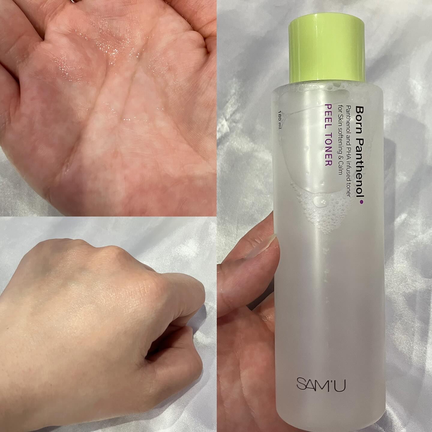 ボーンパンテノールピールトナー/SAM'U/化粧水を使ったクチコミ（2枚目）