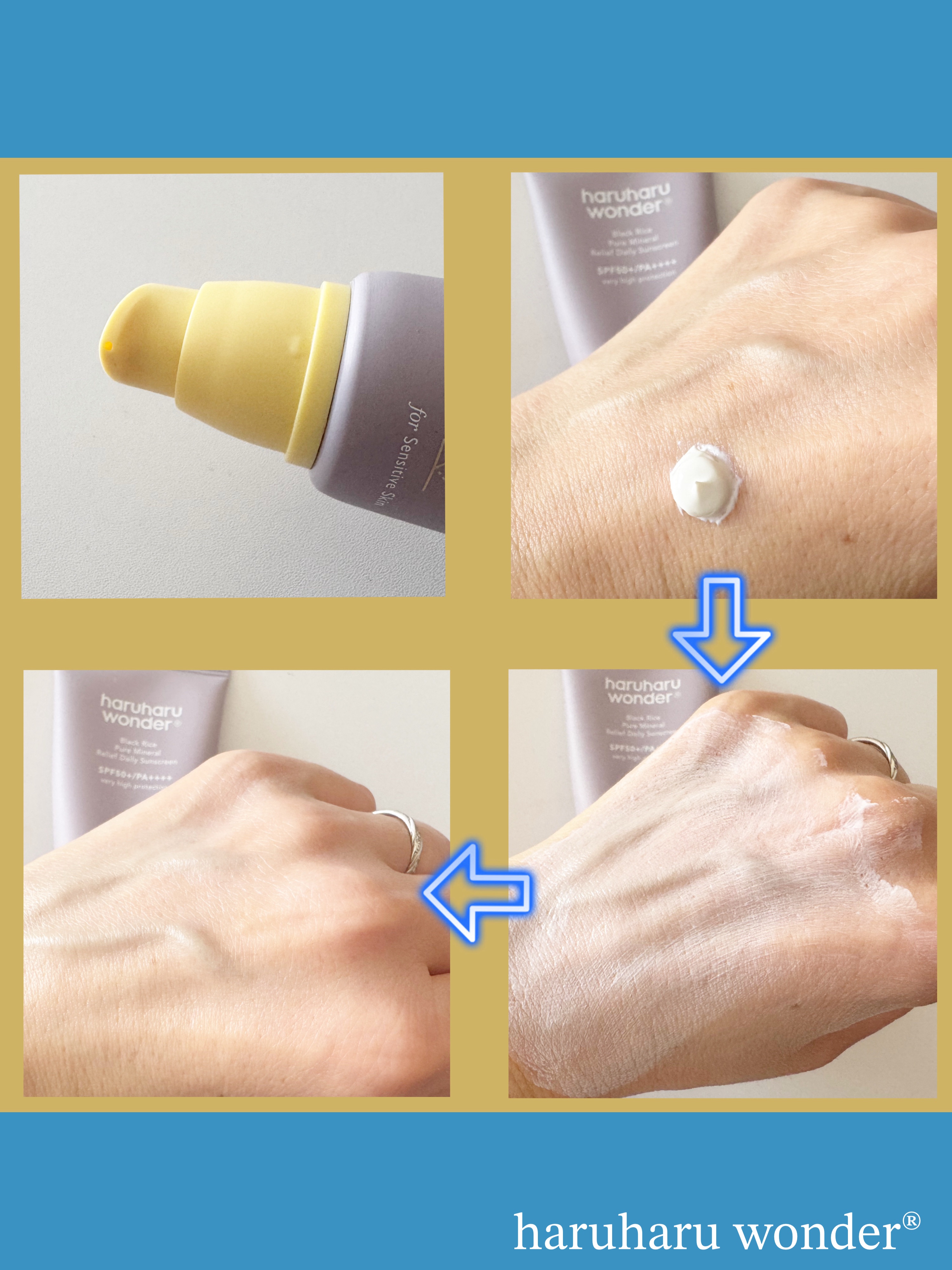 ブラックライスモイスチャーエアリーフィットデイリーサンスクリーン/haruharu wonder/日焼け止めクリームを使ったクチコミ（3枚目）