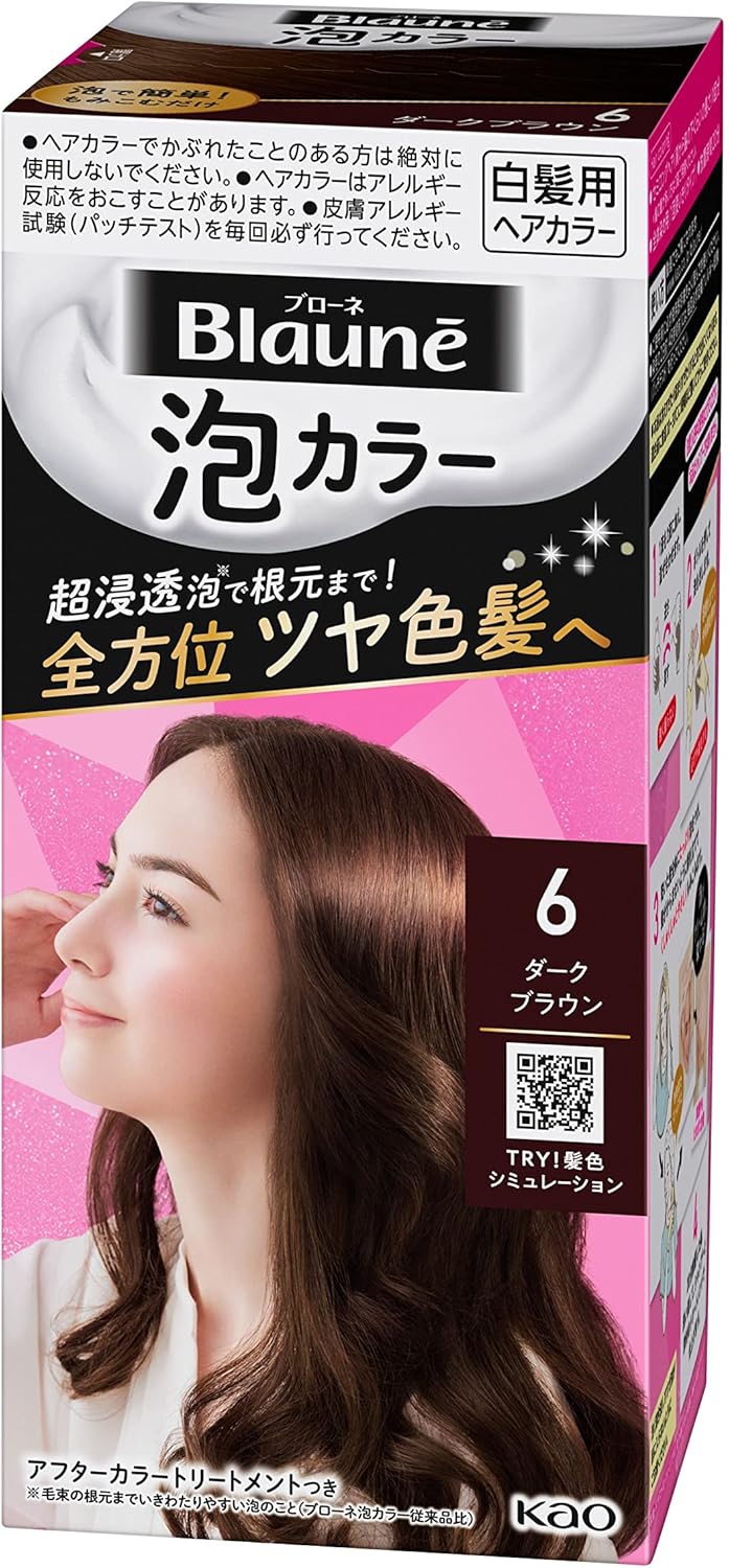 6 ダークブラウン