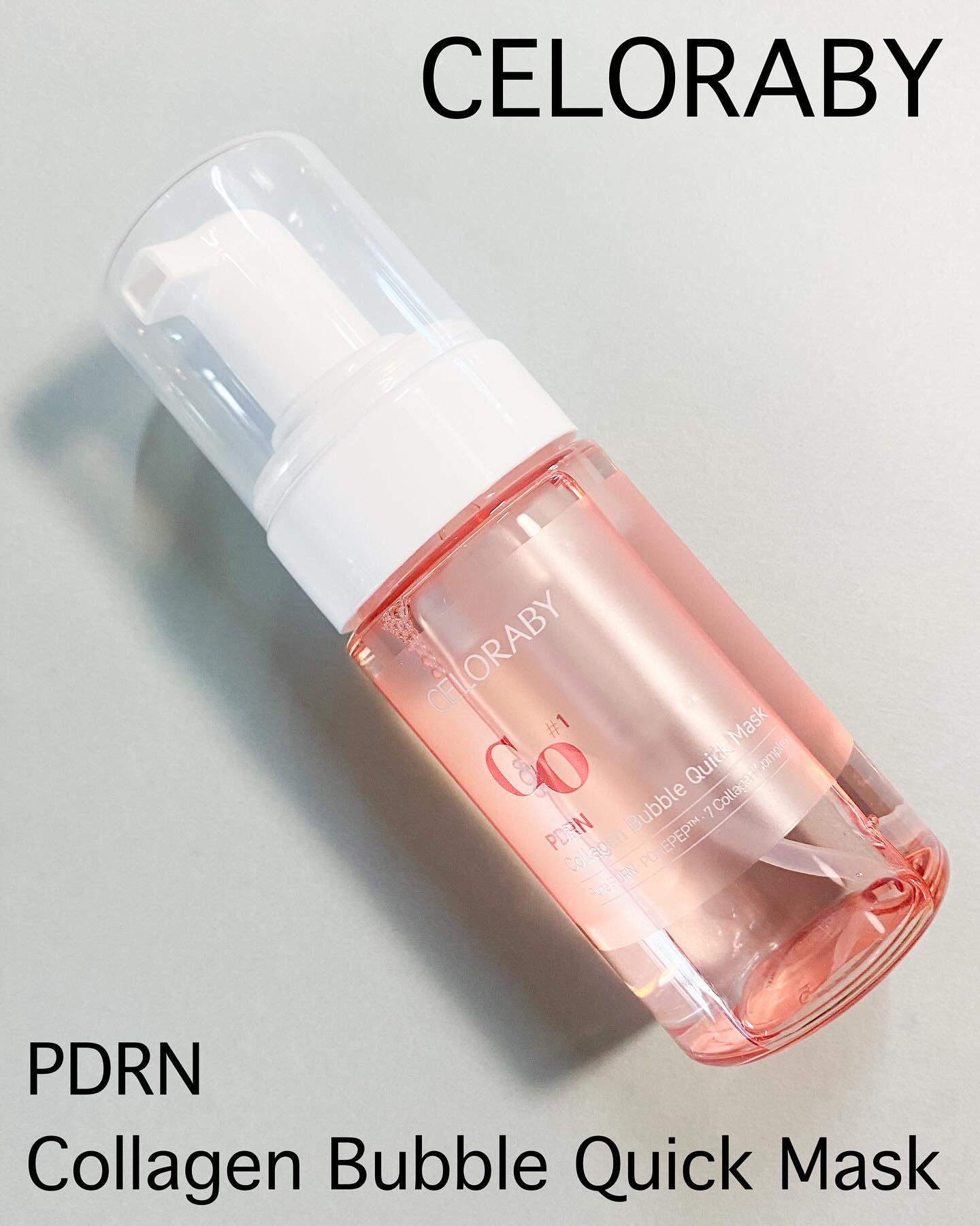 PDRNコラーゲンバブルセラム/CELORABY/美容液を使ったクチコミ（1枚目）