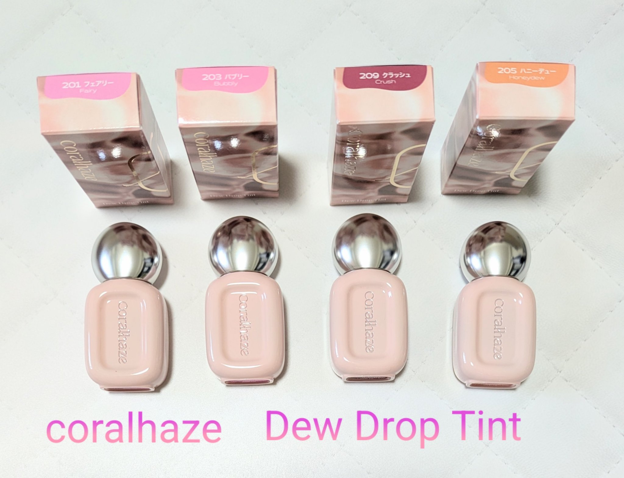 デュー ドロップ ティント/Coralhaze/リップティントを使ったクチコミ（1枚目）