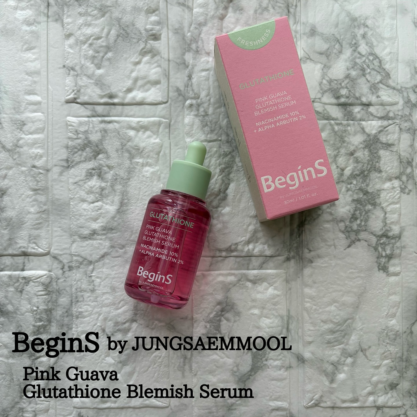 ビギンスバイジョンセンムルピンクGBセラム/BeginS by JUNGSAEMMOOL/美容液を使ったクチコミ（1枚目）