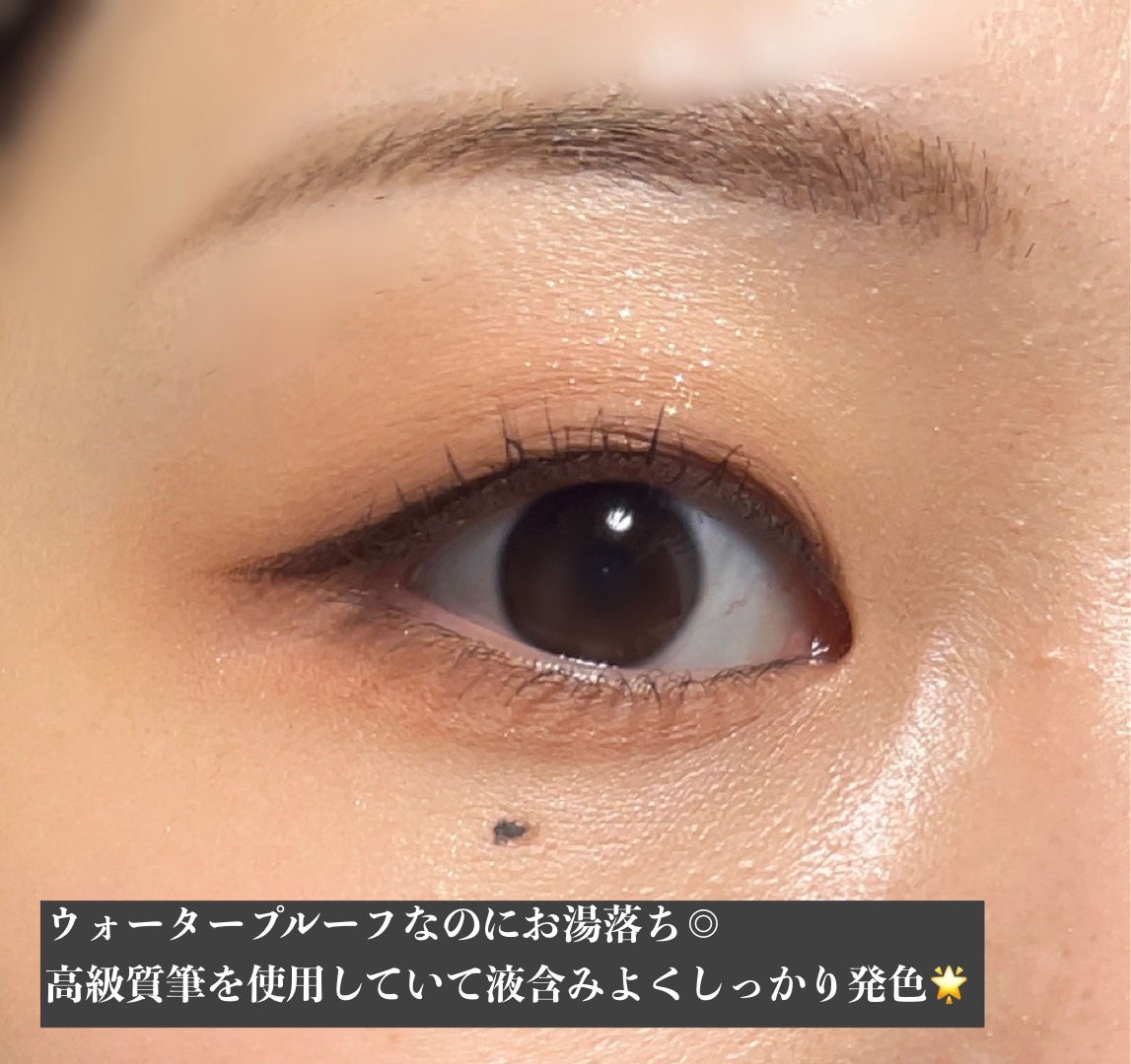 スカルプD アイライナー/アンファー(スカルプD)/リキッドアイライナーを使ったクチコミ（3枚目）