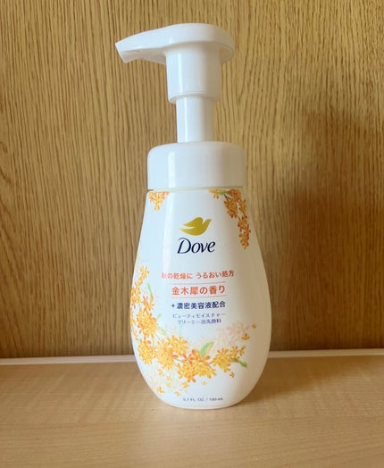 ダヴ ビューティモイスチャー クリーミー泡洗顔料 金木犀の香り/ダヴ/泡洗顔を使ったクチコミ(1枚目)