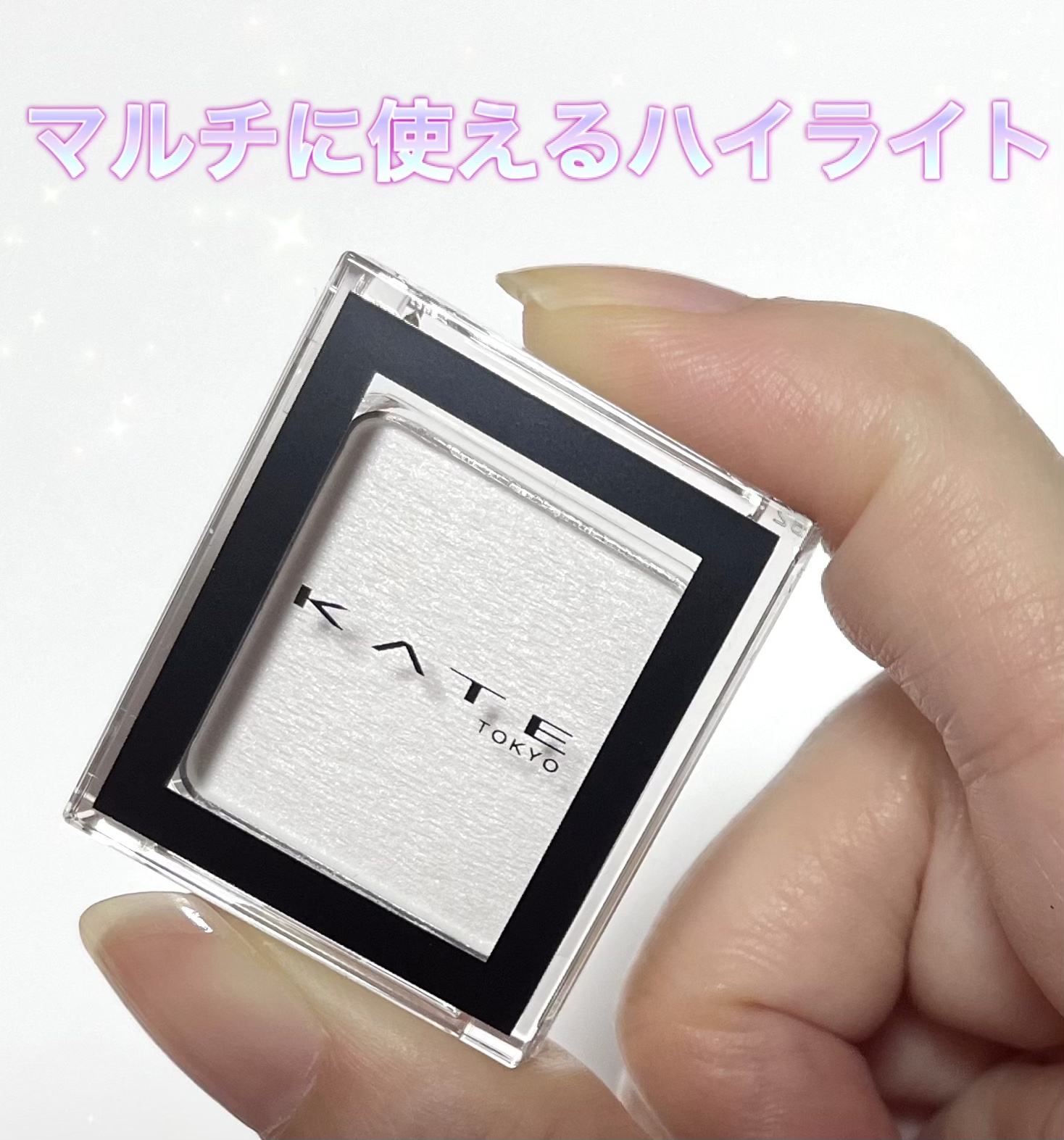 ケイト ザ アイカラー/KATE/単色アイシャドウを使ったクチコミ（1枚目）