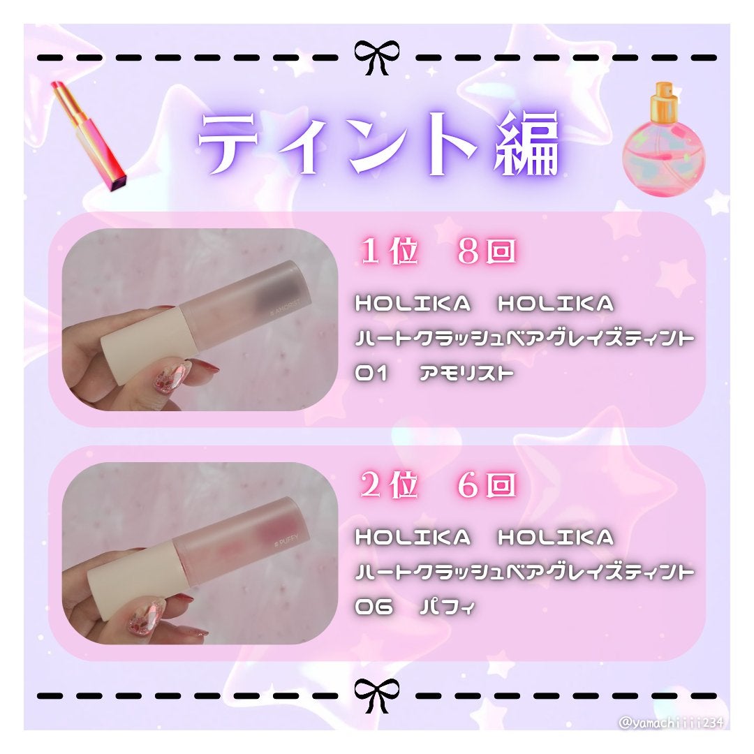 パーフェクティングファンデーション/Sulwhasoo/リキッドファンデーションを使ったクチコミ(9枚目)