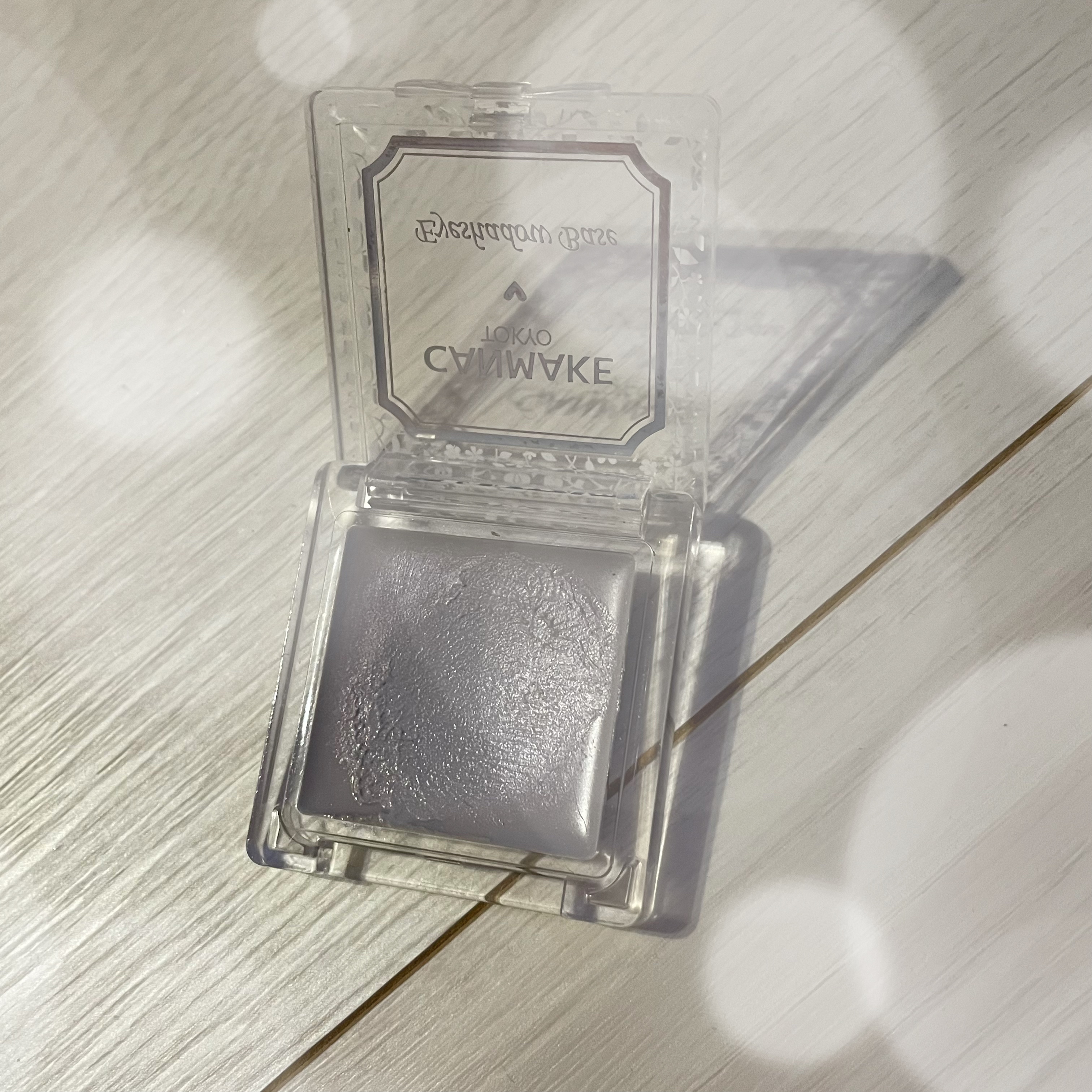 アイシャドウベース/キャンメイク/アイシャドウベースを使ったクチコミ（1枚目）