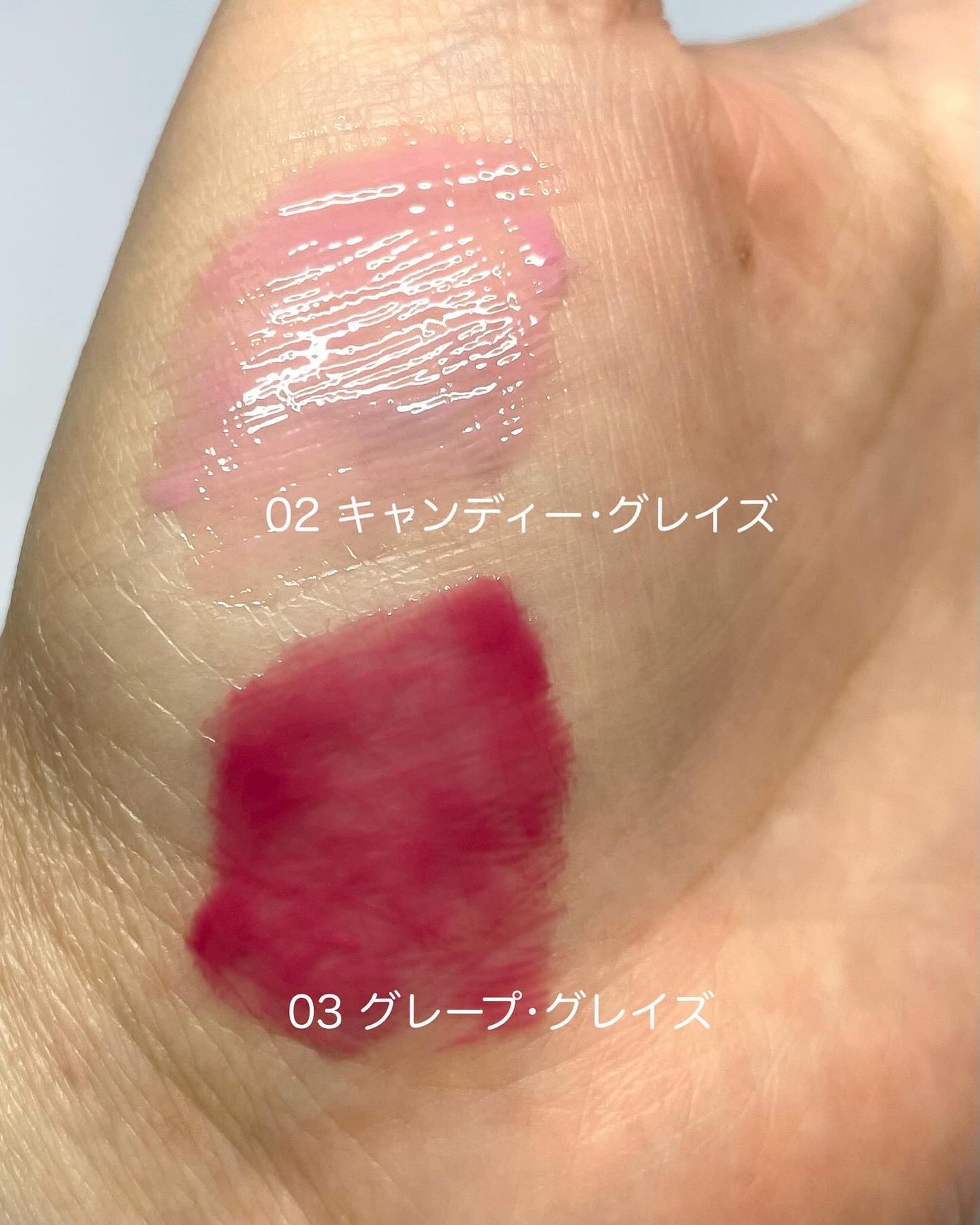 オーバーグレイズスティック/BBIA/口紅を使ったクチコミ(3枚目)