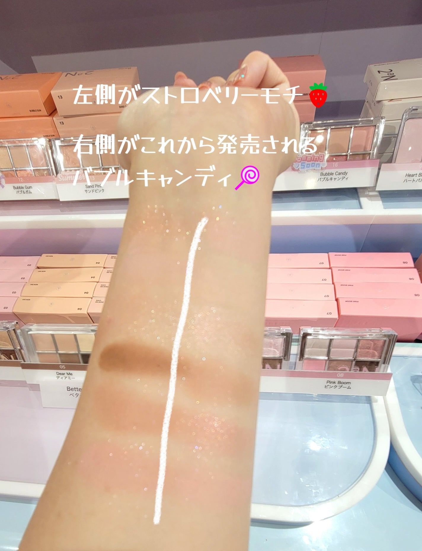 ベターミーアイパレット/2aN/マルチパレットを使ったクチコミ(6枚目)