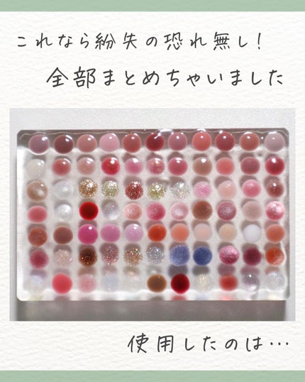 マオジェル/マオネイル/ジェルネイルを使ったクチコミ(3枚目)