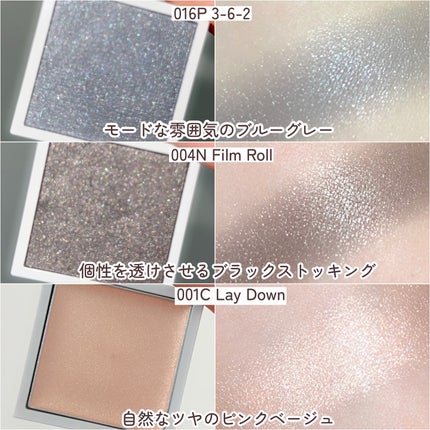 アディクション ザ シングル アイシャドウ クリーム 001C Lay Down/ADDICTION/ジェル・クリームアイシャドウの画像