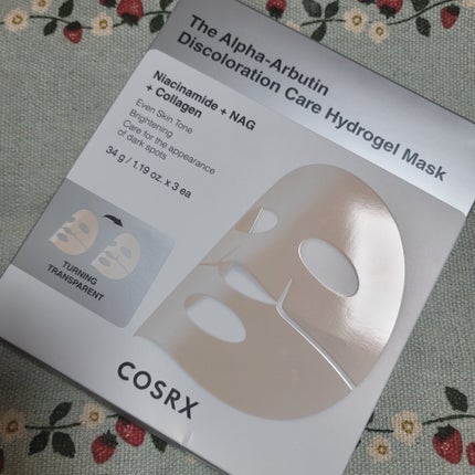 RXザ・アルファアルブチン2 ニキビ跡ケアセラム/COSRX/美容液を使ったクチコミ(6枚目)