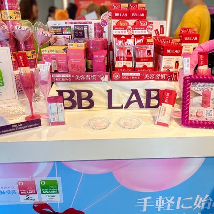 BBLAB ザクロコラーゲンS/Nutrione/食品を使ったクチコミ(5枚目)