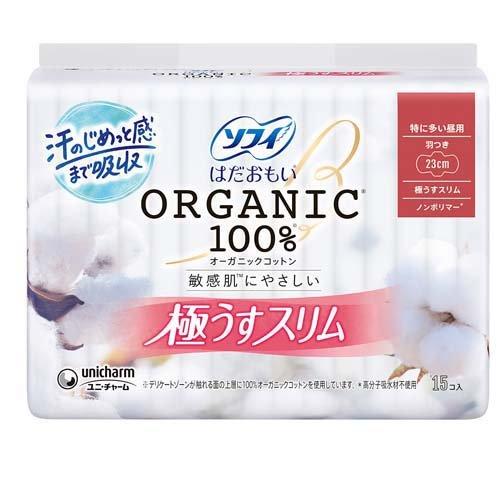 ソフィはだおもい(R) ORGANIC(R)オーガニックコットン 極うすスリム 特に多い昼用 羽つき 23cm ( 15個入 )