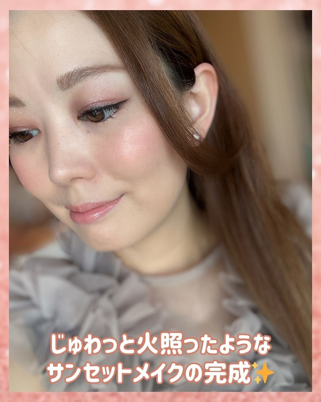 ガラスプランパー/CipiCipi/リッププランパーを使ったクチコミ(5枚目)