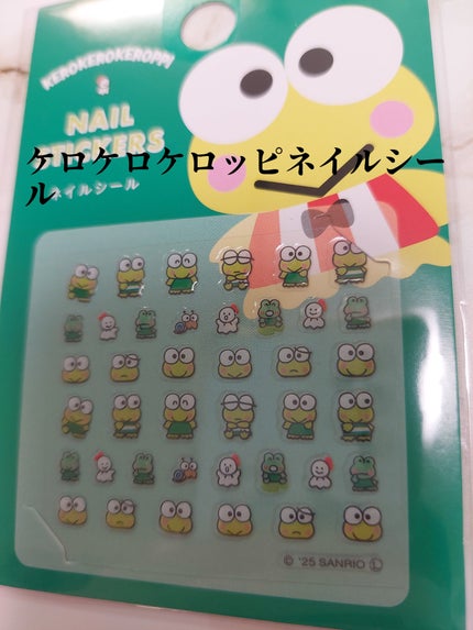 ネイルシール/DAISO/ネイルシールを使ったクチコミ(8枚目)