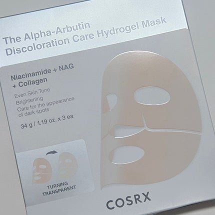 を使ったクチコミ(1枚目)