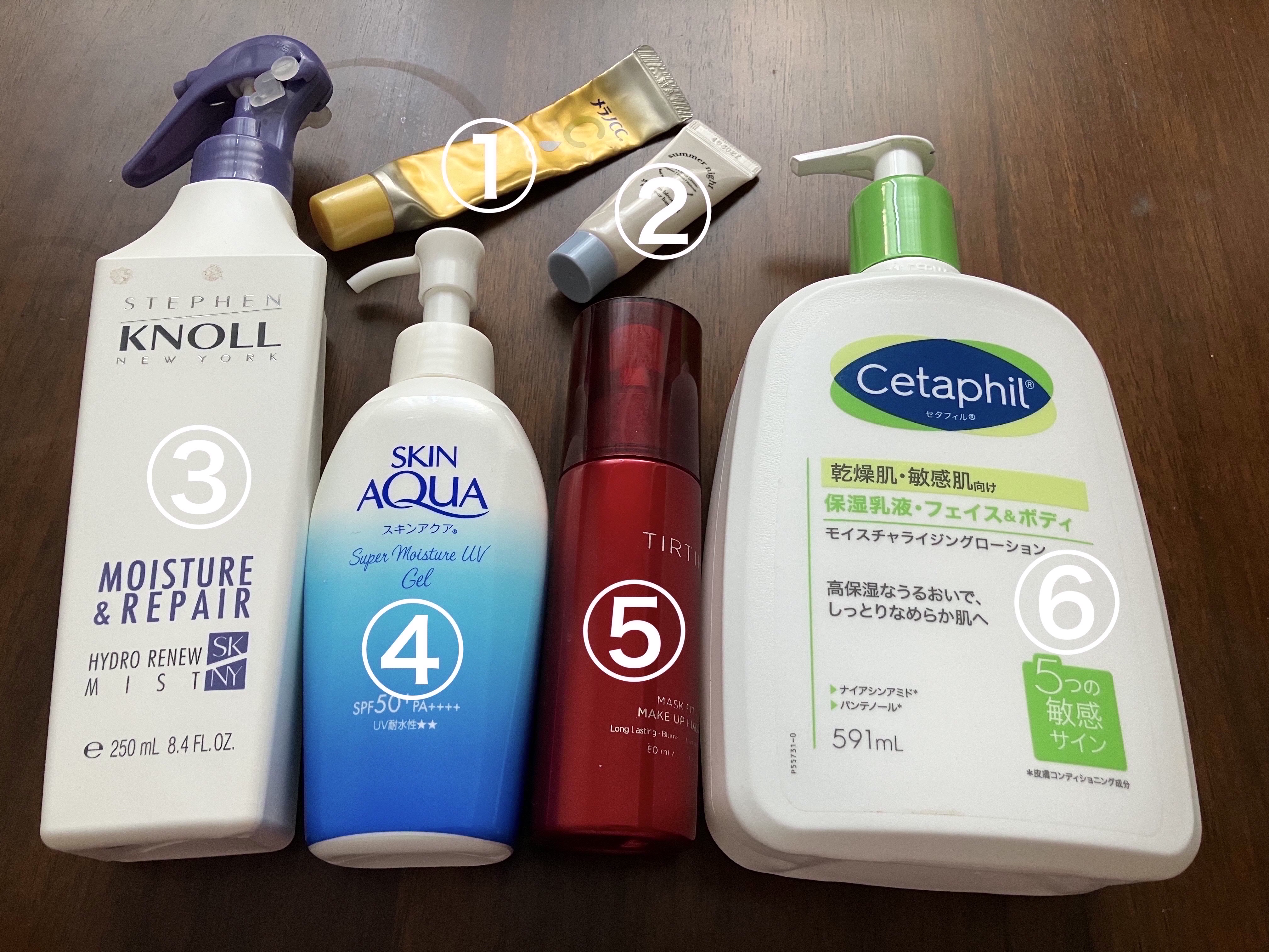 マスクフィット メイクアップフィクサー/TIRTIR(ティルティル)/フィックスミストを使ったクチコミ（1枚目）