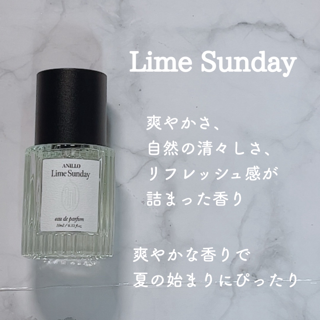 オードパルファム　Lime Sunday/ANILLO/香水(レディース)を使ったクチコミ（3枚目）