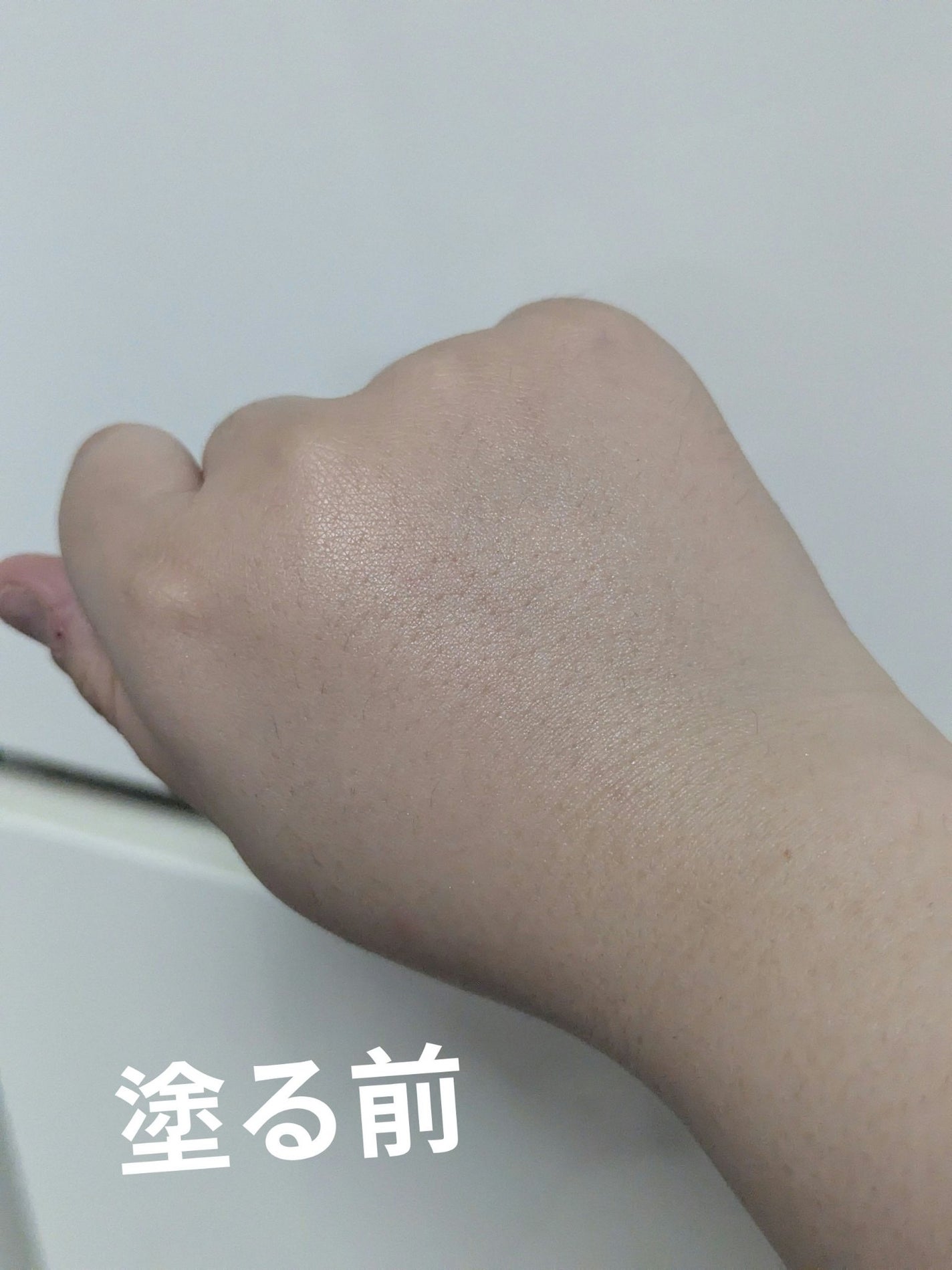 ビオレUV アクアリッチ ライトアップエッセンス/ビオレ/日焼け止めクリームを使ったクチコミ(6枚目)