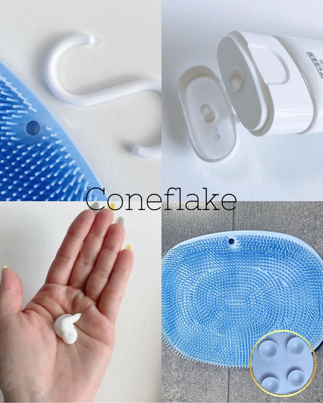 ズルすぎる足臭ブラシ/Coneflake/レッグ・フットケアを使ったクチコミ(5枚目)