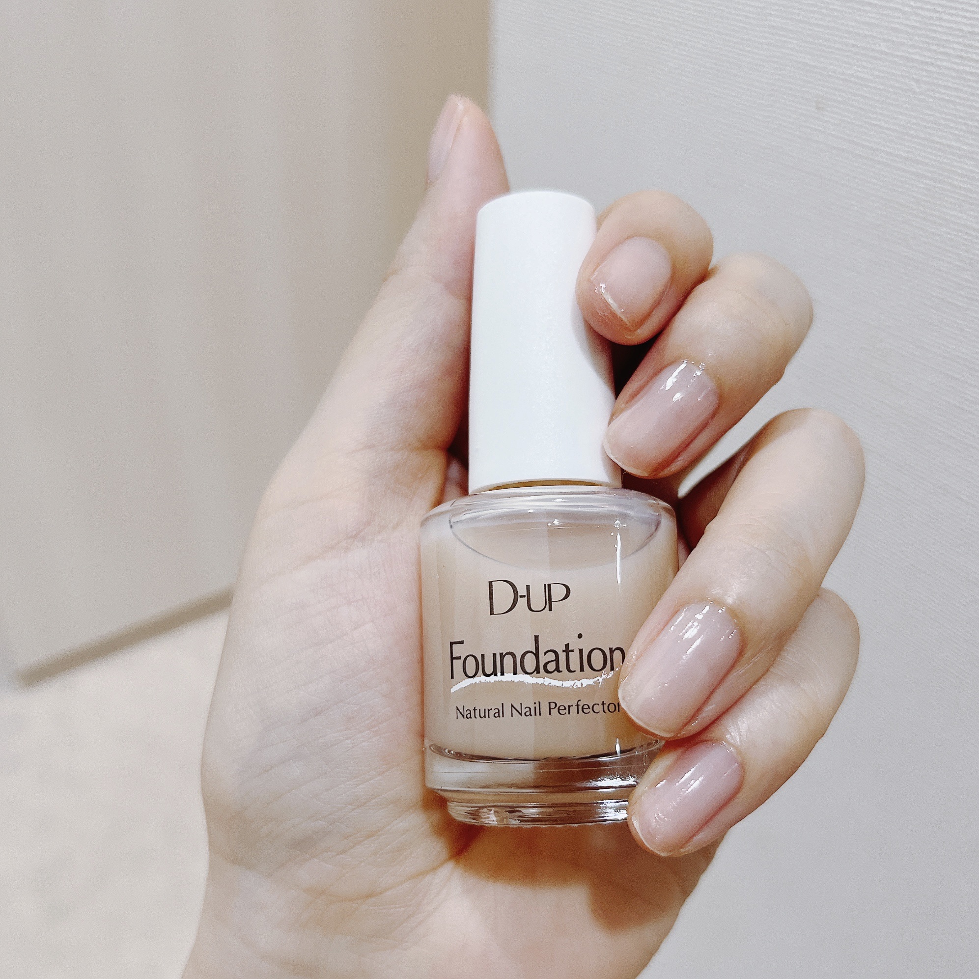 自爪派の方へ♡

指先を自然に美しく仕上げてくれる
#ディーアップファンデーション がおすすめです✍️

もう、何本リピートしたかなっていうくらいリピートしてます♡♡

速乾性も高くて、ツヤ感もあり、オフィスネイルとしても派手過ぎず、清潔感