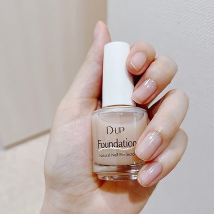 ディーアップファンデーション/D-UP/ネイルベースコートを使ったクチコミ(1枚目)