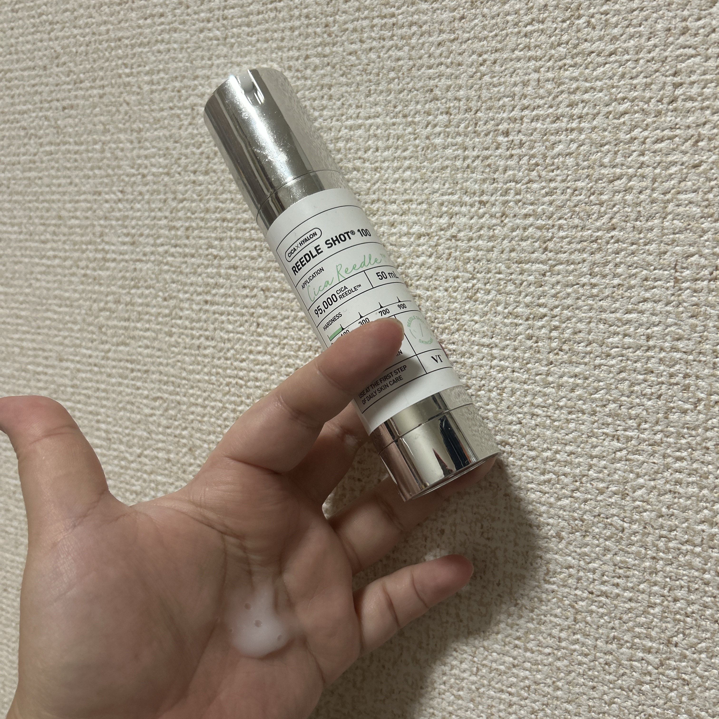 ルミナスHQブースター/アンプルール/ブースター・導入液を使ったクチコミ（2枚目）