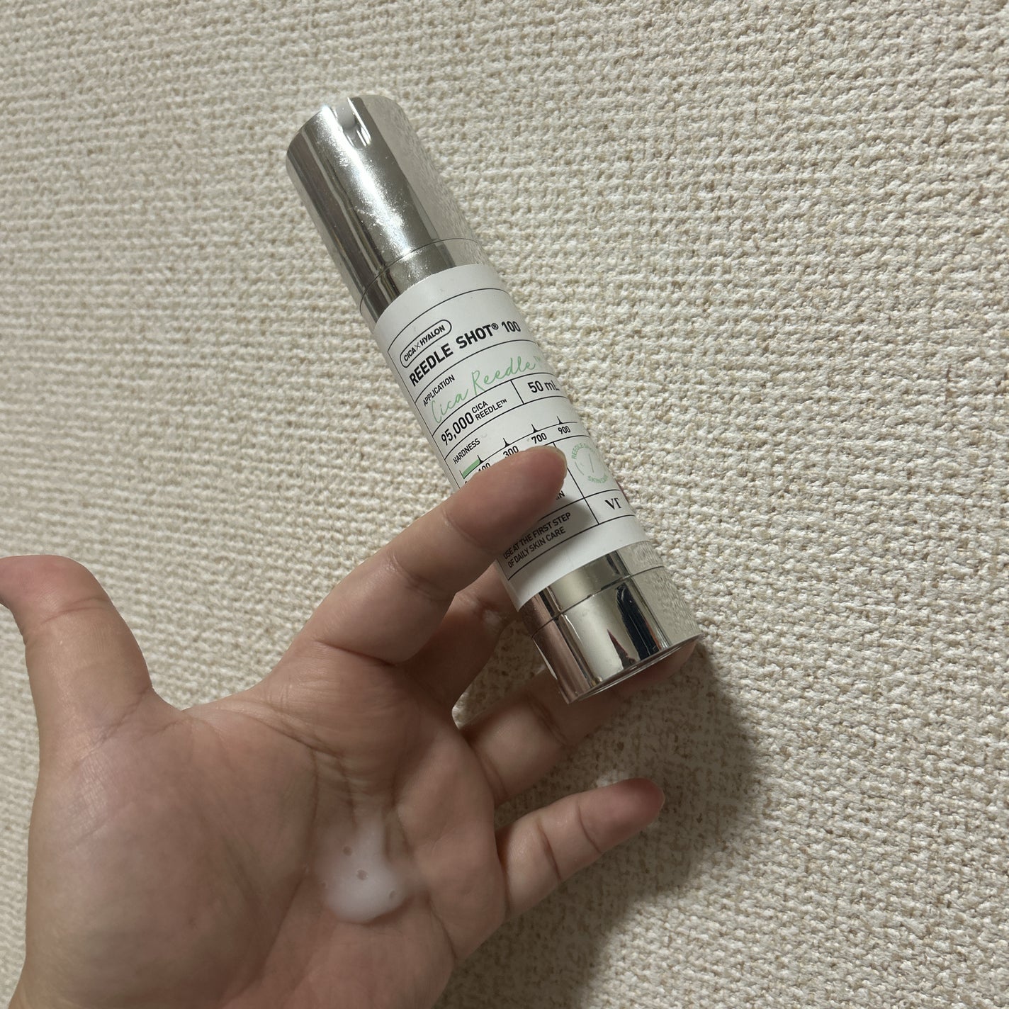 ã«ããã¹HQããŒã¹ã¿ãŒ/ã¢ã³ãã«ãŒã«/ããŒã¹ã¿ãŒã»å°å
¥æ¶²ã䜿ã£ãã¯ãã³ãïŒ2æç®ïŒ