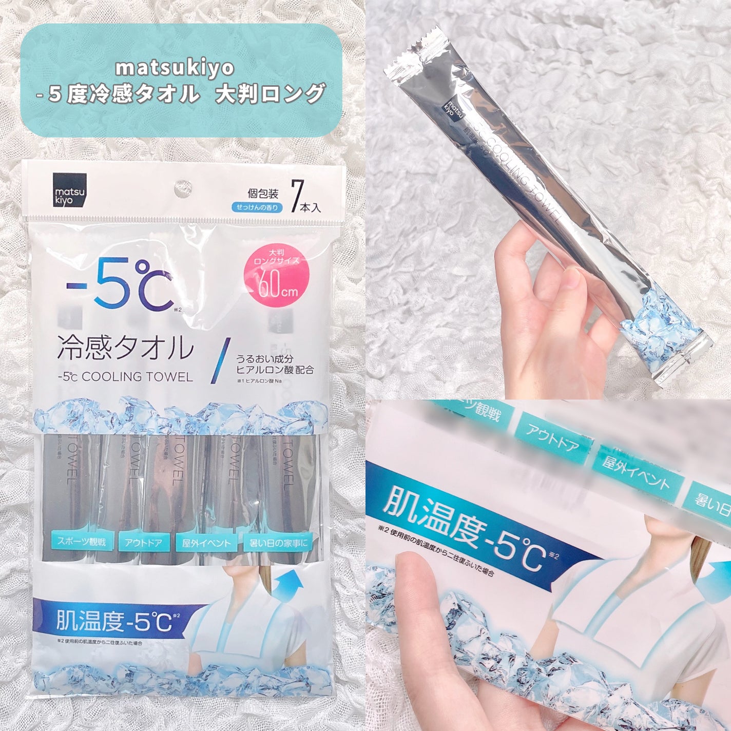 パウダーあぶらとり紙/ギャツビー/あぶらとり紙を使ったクチコミ(7枚目)