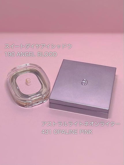 EYESHADOW SWEET DIA/Ameli/単色アイシャドウを使ったクチコミ(2枚目)