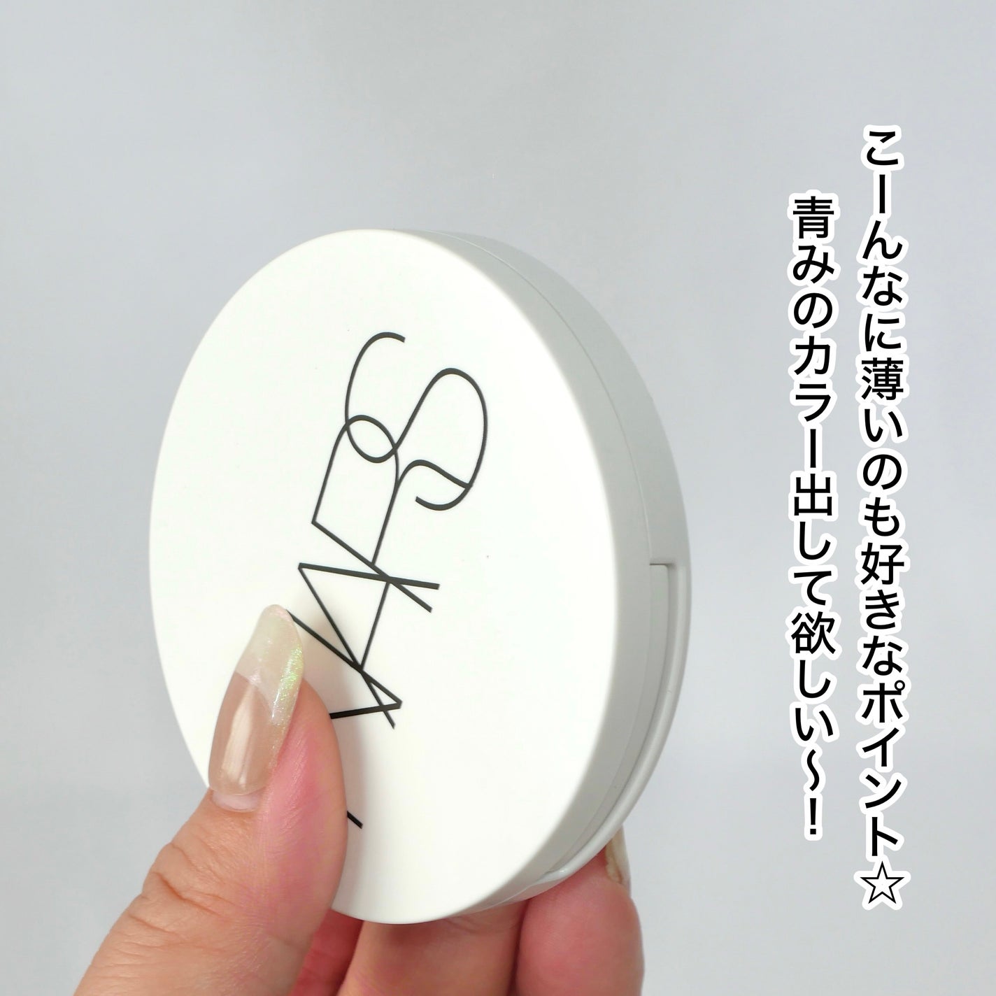 NARS ライトリフレクティング ルミナイジングパウダー/NARS/パウダーハイライトを使ったクチコミ(4枚目)