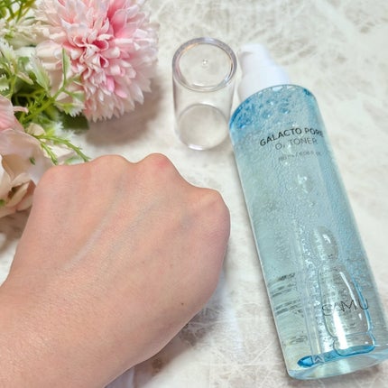 サミュ ガラクトポア セラム/SAM'U/美容液を使ったクチコミ(4枚目)