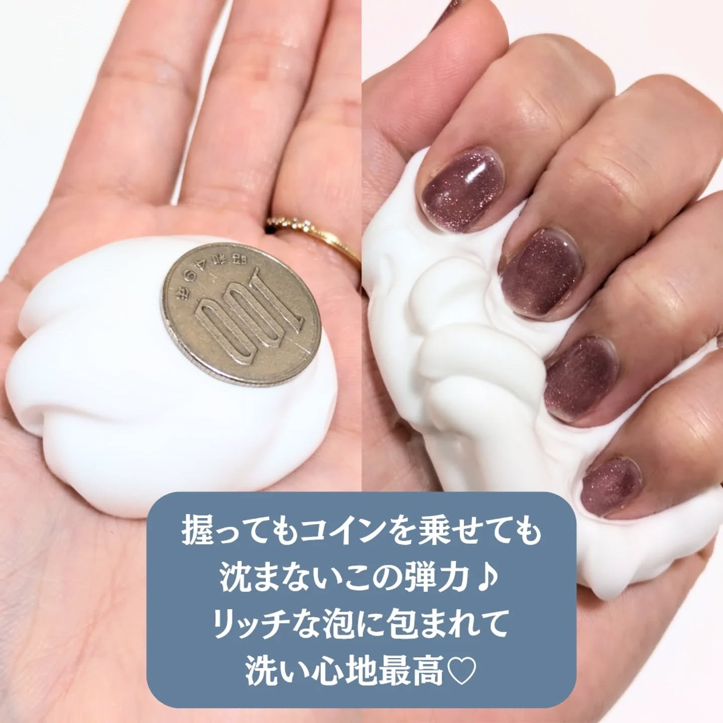 Nセラム/AQUA MARE/美容液を使ったクチコミ（3枚目）