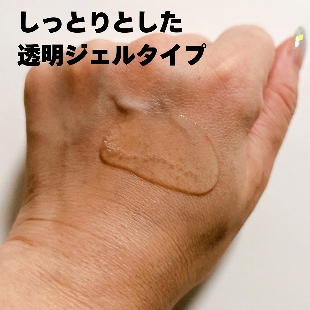 スヌアト シャンプー&バス/abh+/市販シャンプーを使ったクチコミ（3枚目）