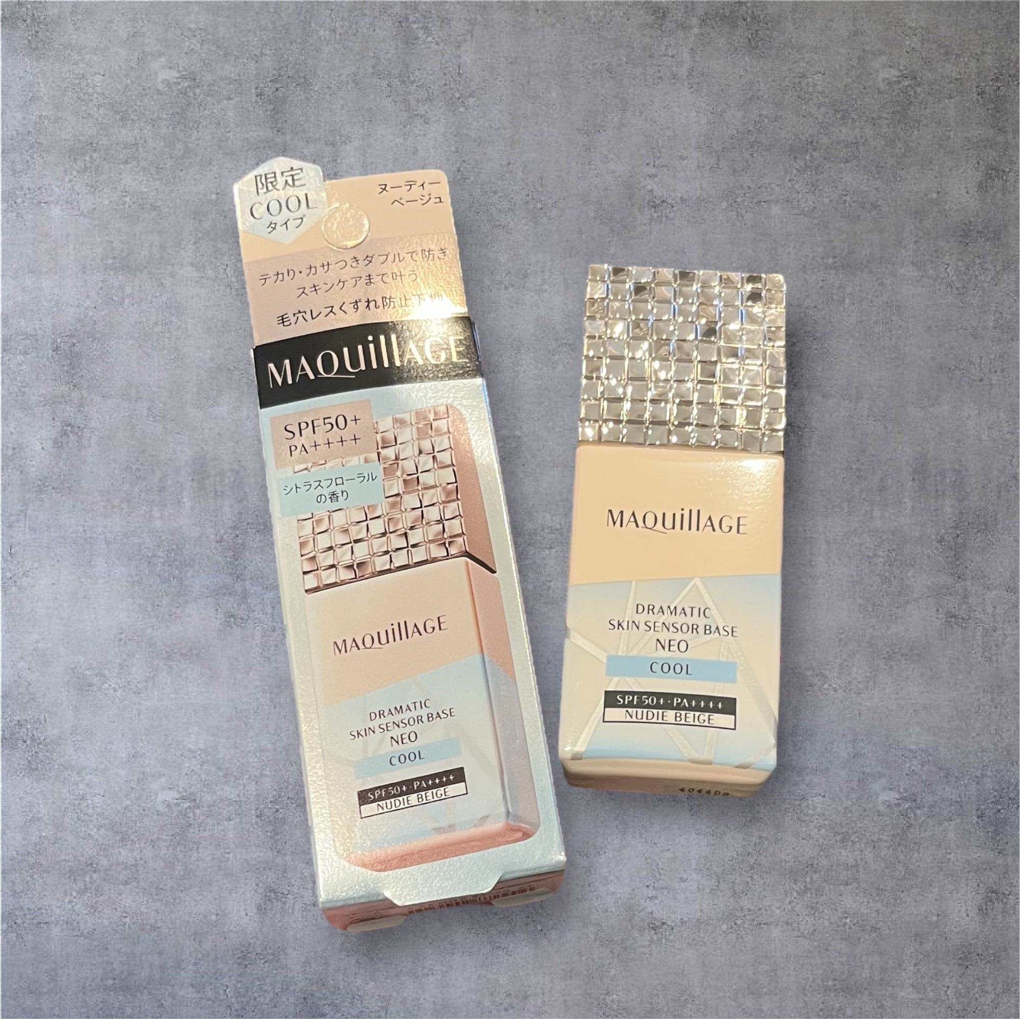 ドラマティックスキンセンサーベース NEO/マキアージュ/化粧下地を使ったクチコミ（2枚目）