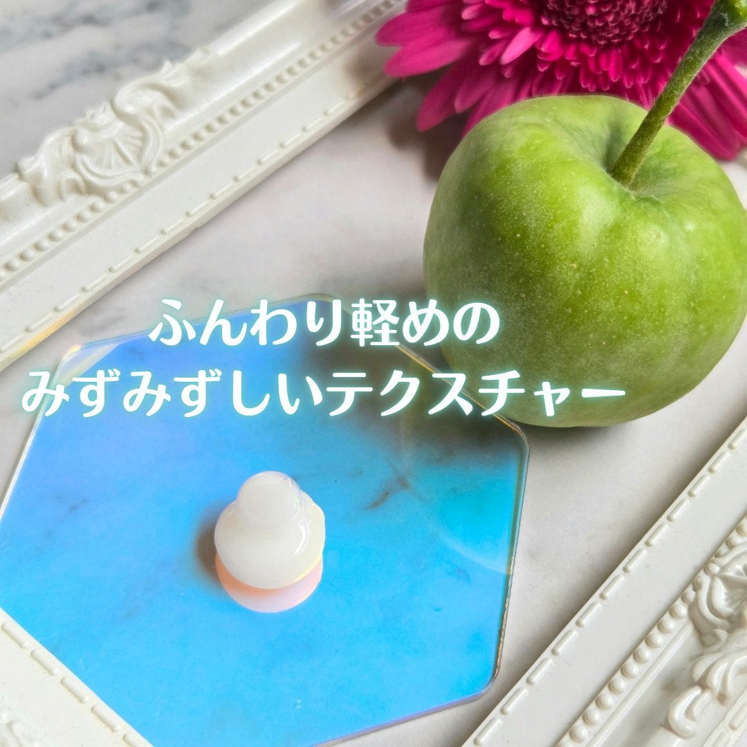 ウォータリー ヒアル クリーム/Real Barrier/フェイスクリームを使ったクチコミ(2枚目)