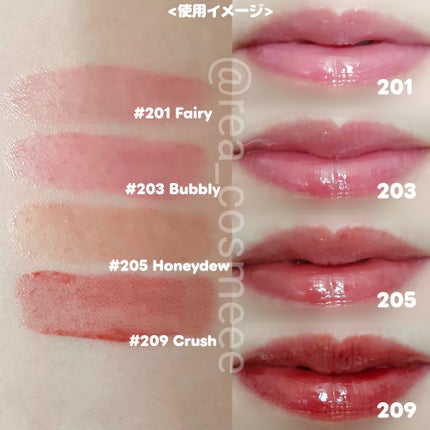 デュー ドロップ ティント/Coralhaze/リップティントを使ったクチコミ(4枚目)