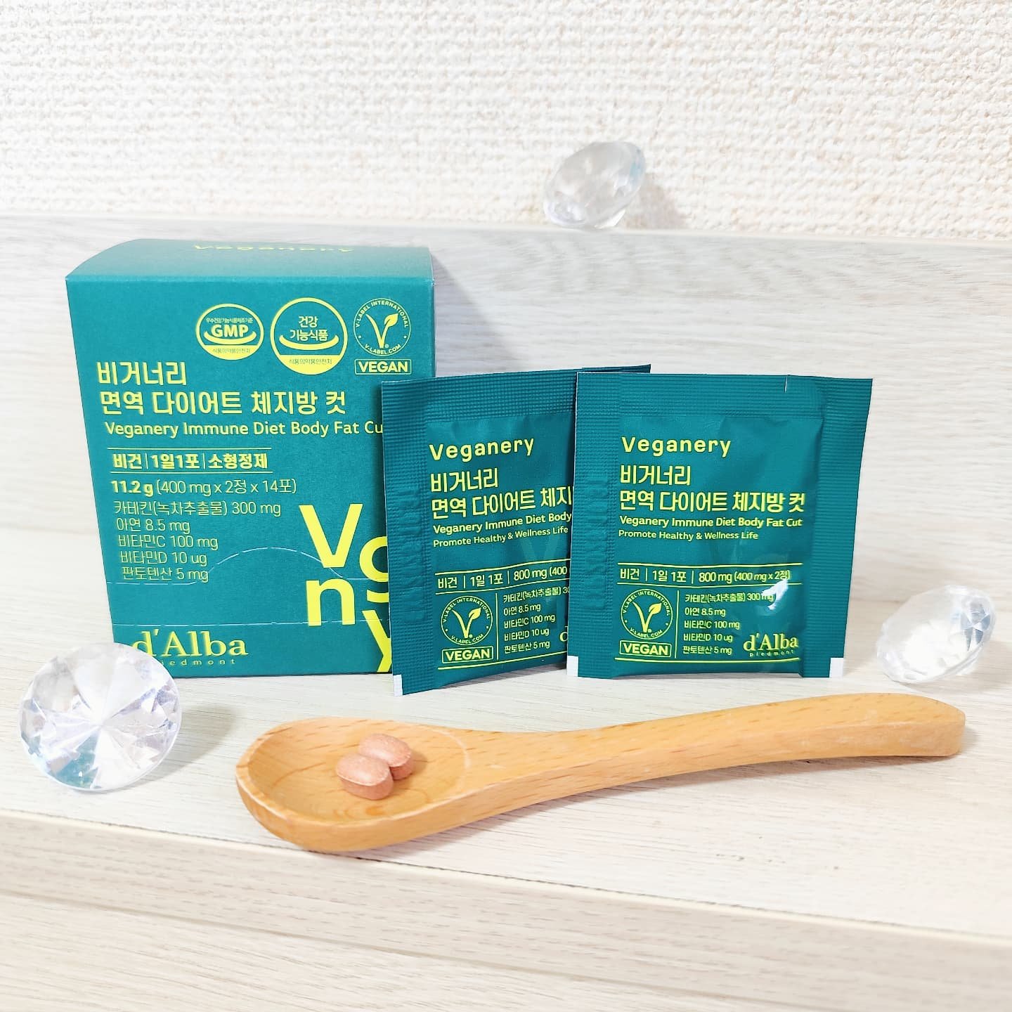 ヴィーガナリー免疫ダイエット 体脂肪カット (シャインマスカット味)/ダルバ/美容サプリメントを使ったクチコミ（1枚目）