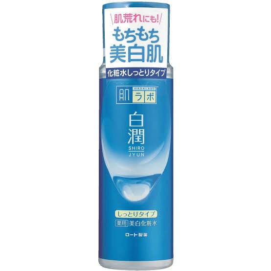 白潤 薬用美白化粧水/肌ラボ/化粧水を使ったクチコミ(1枚目)