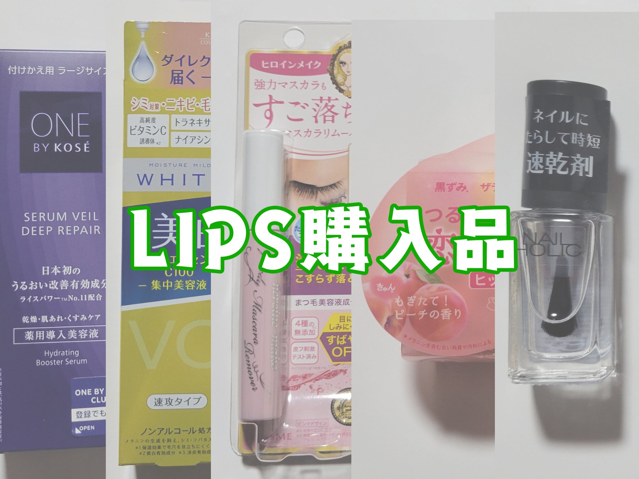 恋するおしり ヒップケアソープ/ペリカン石鹸/バスト・ヒップケアを使ったクチコミ（1枚目）